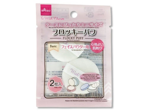 &. WithCharm フロッキーパフ(2個) DAISO