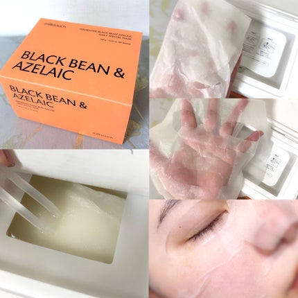 AZ発酵デイリースペシャルマスク/Milk Touch/シートマスク・パックを使ったクチコミ(2枚目)