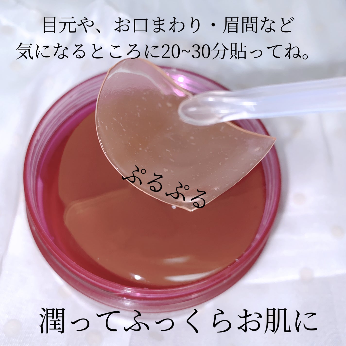 ブレミッシュケアアップ セラム/ISOI/美容液を使ったクチコミ(5枚目)