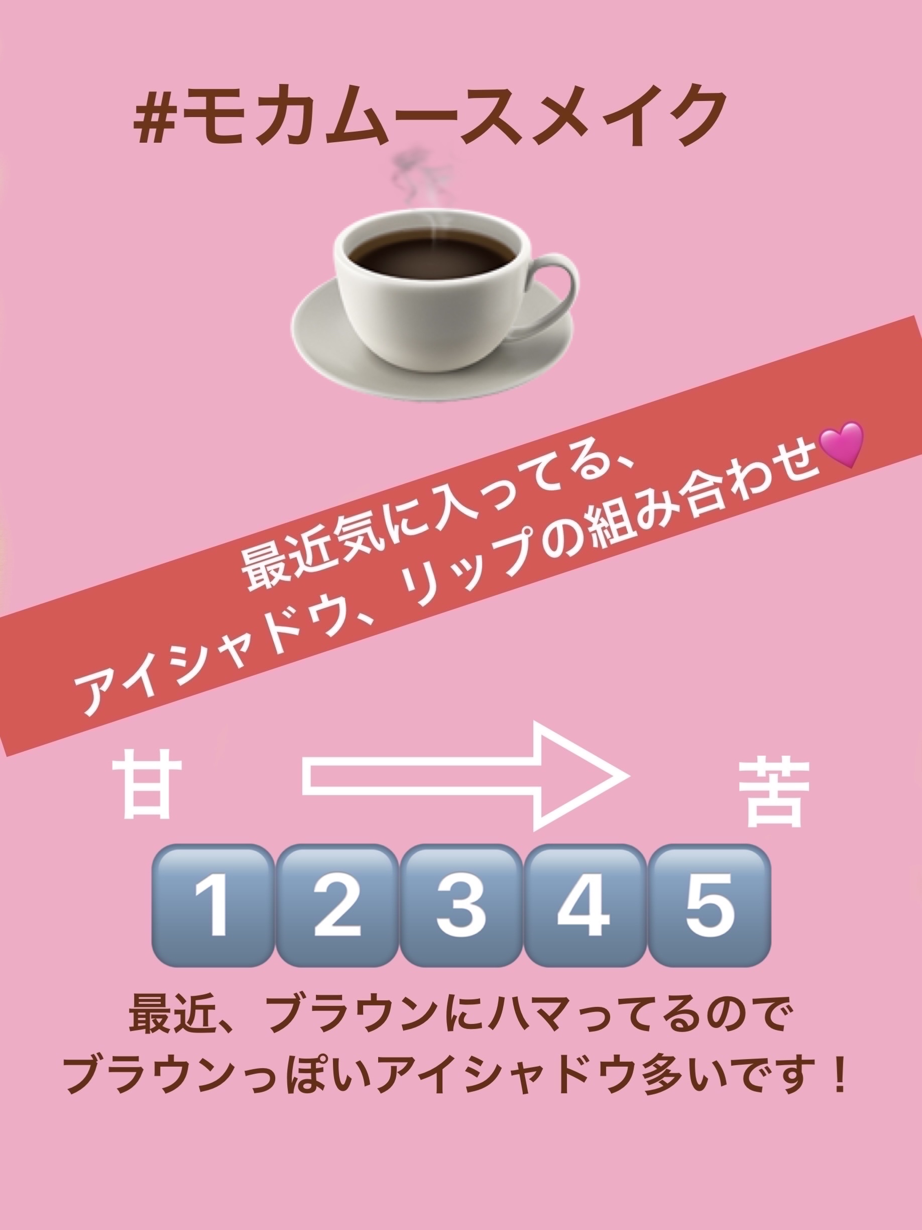 ノーウェアボリュームマットリップスティック 07 タンジーバター/espoir/口紅を使ったクチコミ（1枚目）