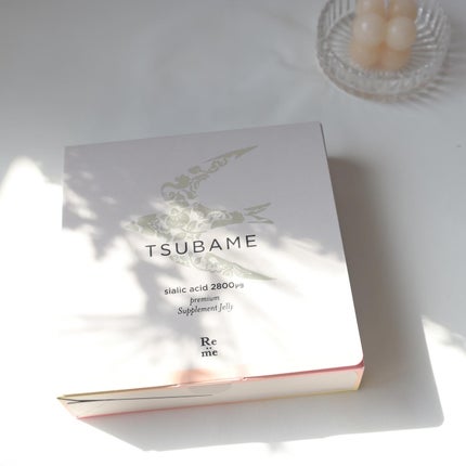 <リ・ミー>ツバメシリーズ 30本入/Re:me/美容サプリメントを使ったクチコミ(5枚目)