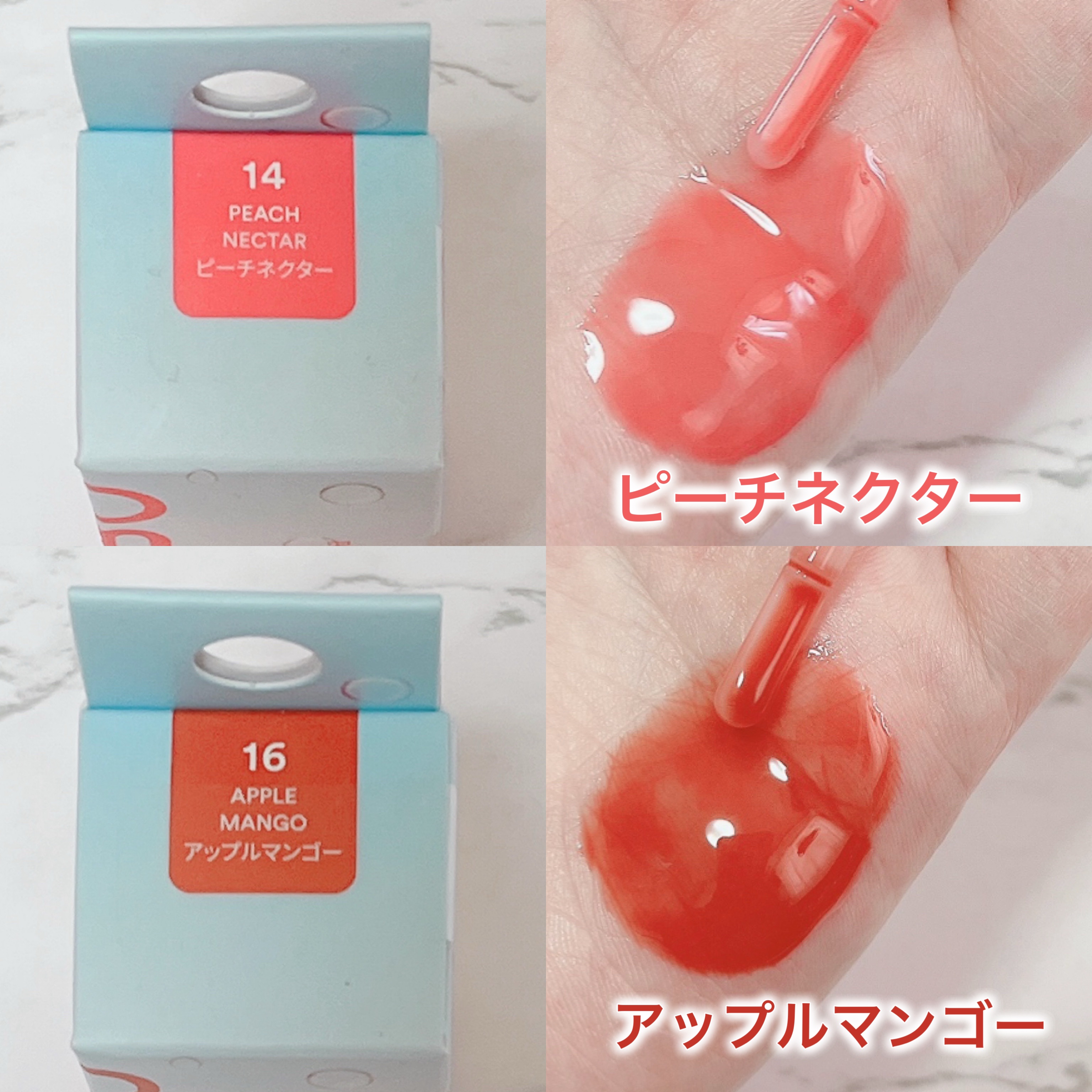 ジューシーベリープランピングリップオイル/TOCOBO/リップグロスを使ったクチコミ（3枚目）