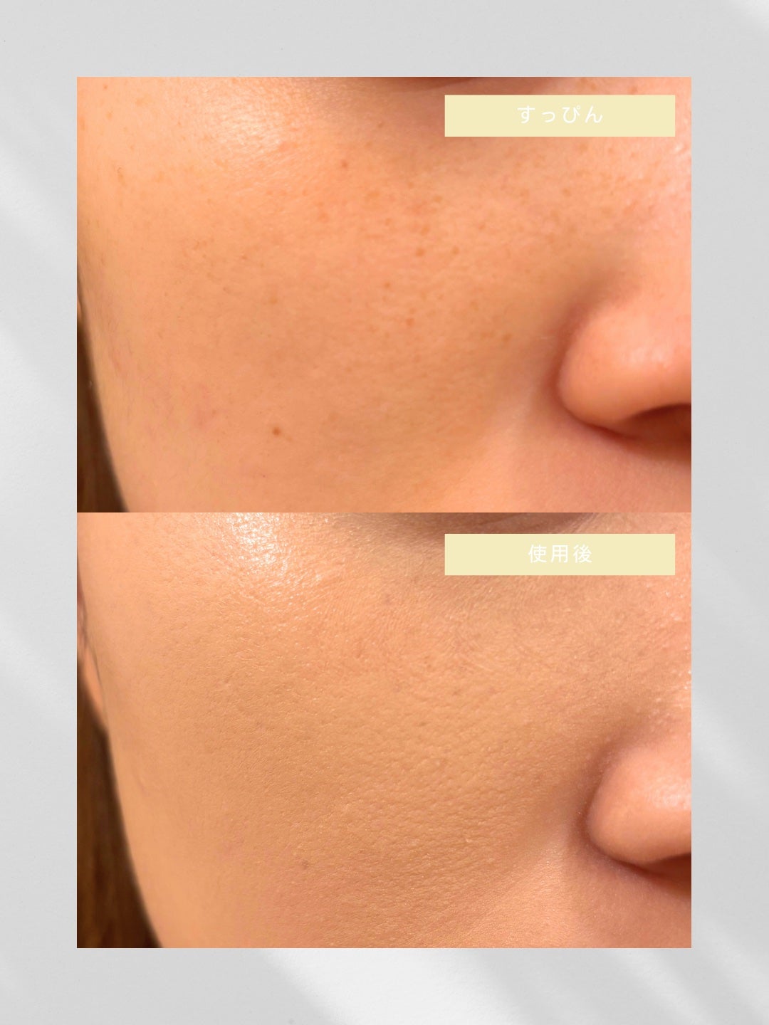 オーラ グロー クッション/VELY VELY/クッションファンデーションを使ったクチコミ(2枚目)