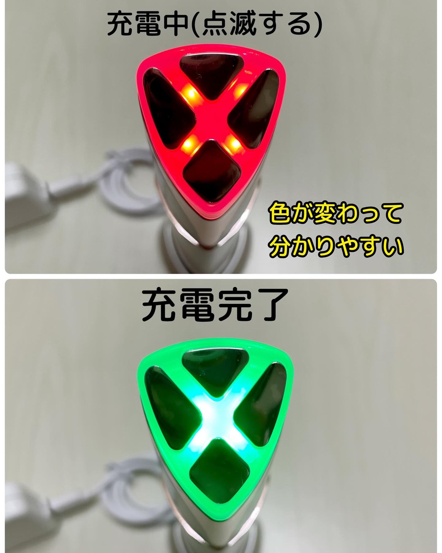 アクシージア メイト フォーアイズ/AXXZIA/美顔器・マッサージを使ったクチコミ(3枚目)