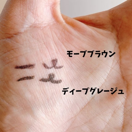 ケイト レアフィットジェルペンシルN/KATE/ジェルアイライナーを使ったクチコミ(4枚目)