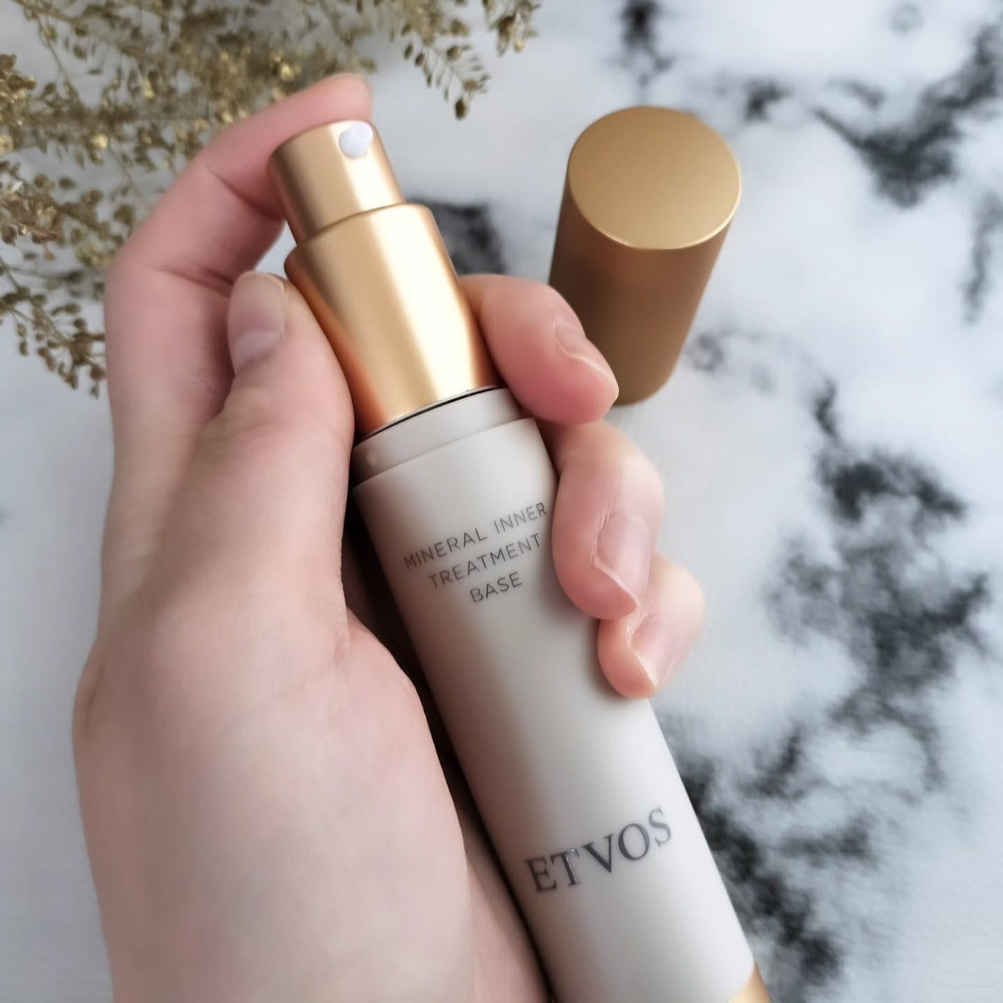 ミネラルインナートリートメントベース/エトヴォス/化粧下地を使ったクチコミ(5枚目)