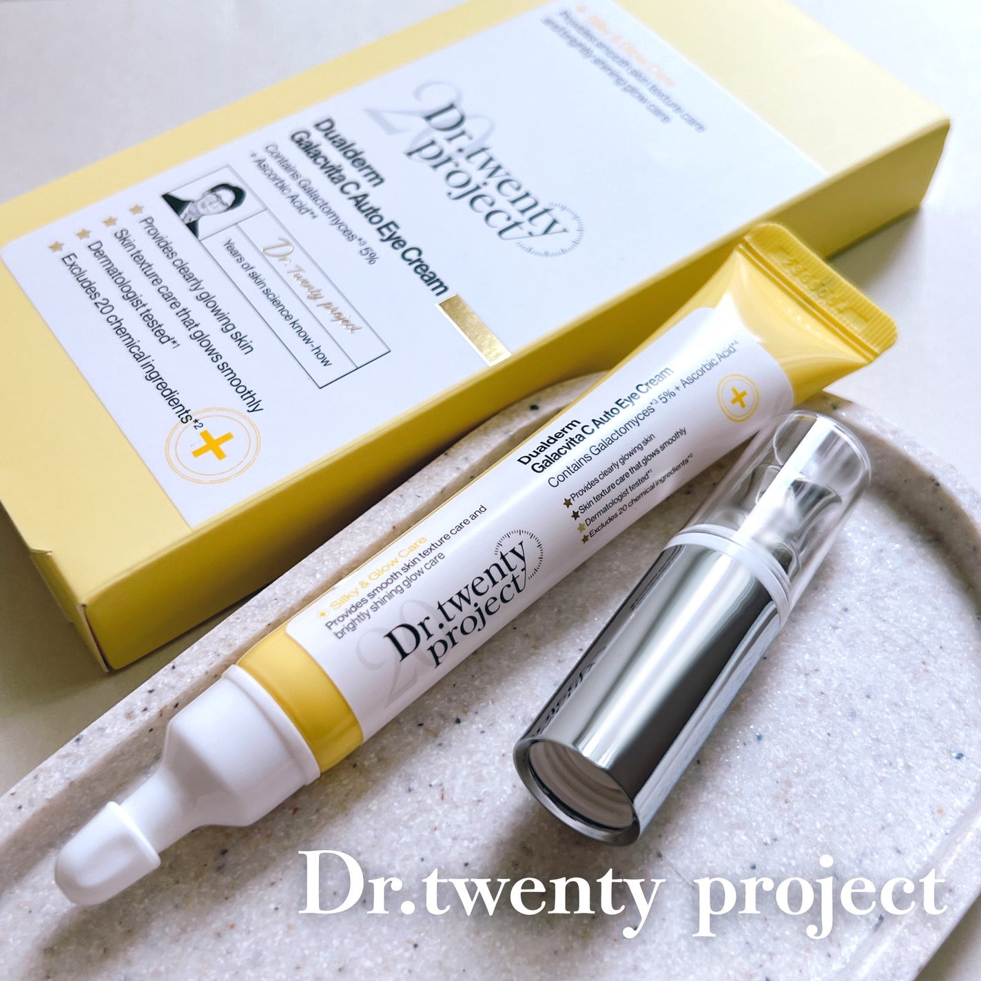 デュアルダムガーラックビタCオートアイクリーム/Dr.Twenty Project/アイケア・アイクリームを使ったクチコミ(1枚目)