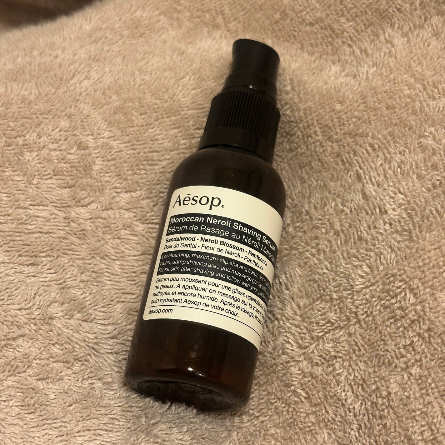 試してみた】Aesop シェービングセラムのリアルな口コミ 試してみた】Aesop シェービングセラムのリアルな口コミ