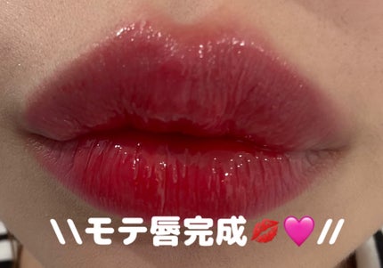 フィー 3Dボリューミンググロス/fwee/リップグロスを使ったクチコミ(3枚目)