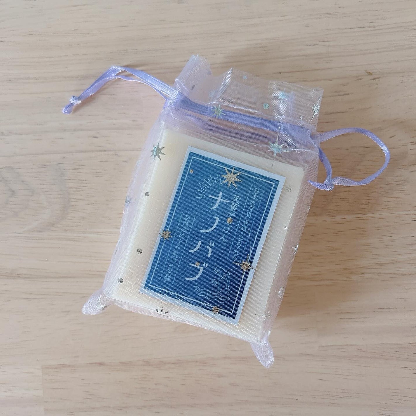 天草石鹸ナノバブ 無印せっけん/石けん工房アンティーまさ/洗顔石鹸を使ったクチコミ(2枚目)