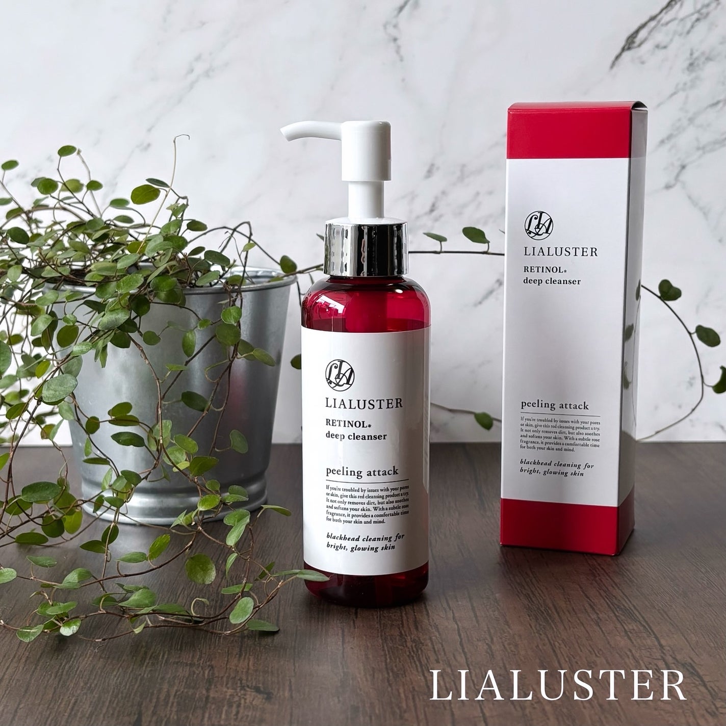 レチノールディープクレンザー/LIALUSTER/その他洗顔料を使ったクチコミ(1枚目)