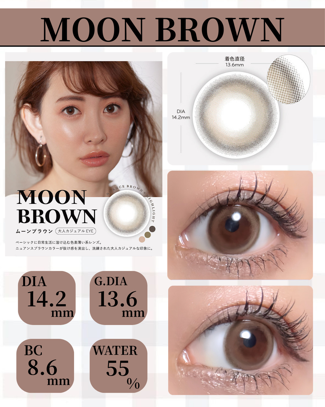 Clainel 1DAY/Clainel/ワンデー（１DAY）カラコンを使ったクチコミ（3枚目）