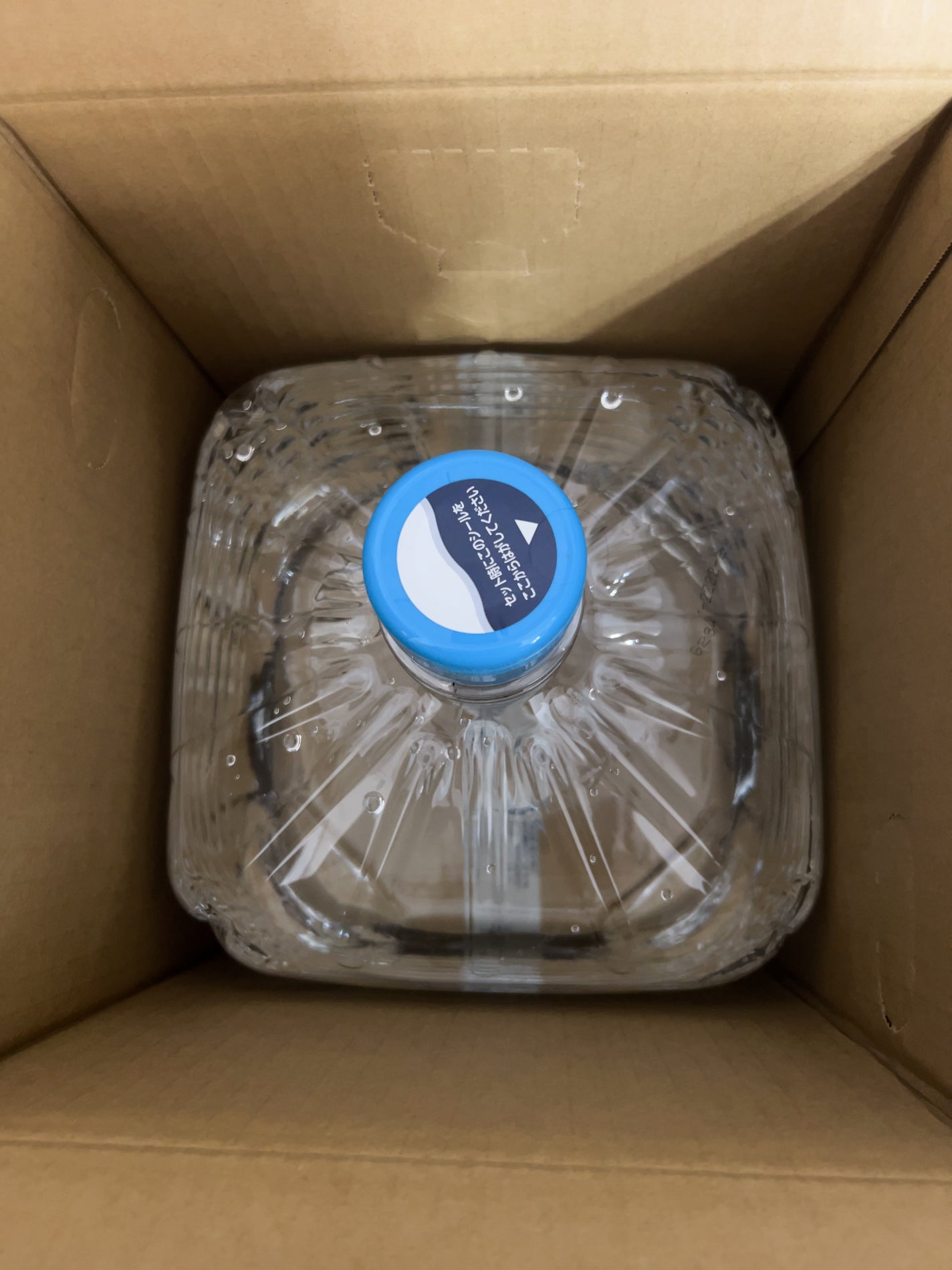 ひふみレイキ💫フォロバ♾️ on LIPS 「#うる肌仕込みケア新しいウォーターサーバー到着📦脳梗塞💣自分で..」(3枚目)