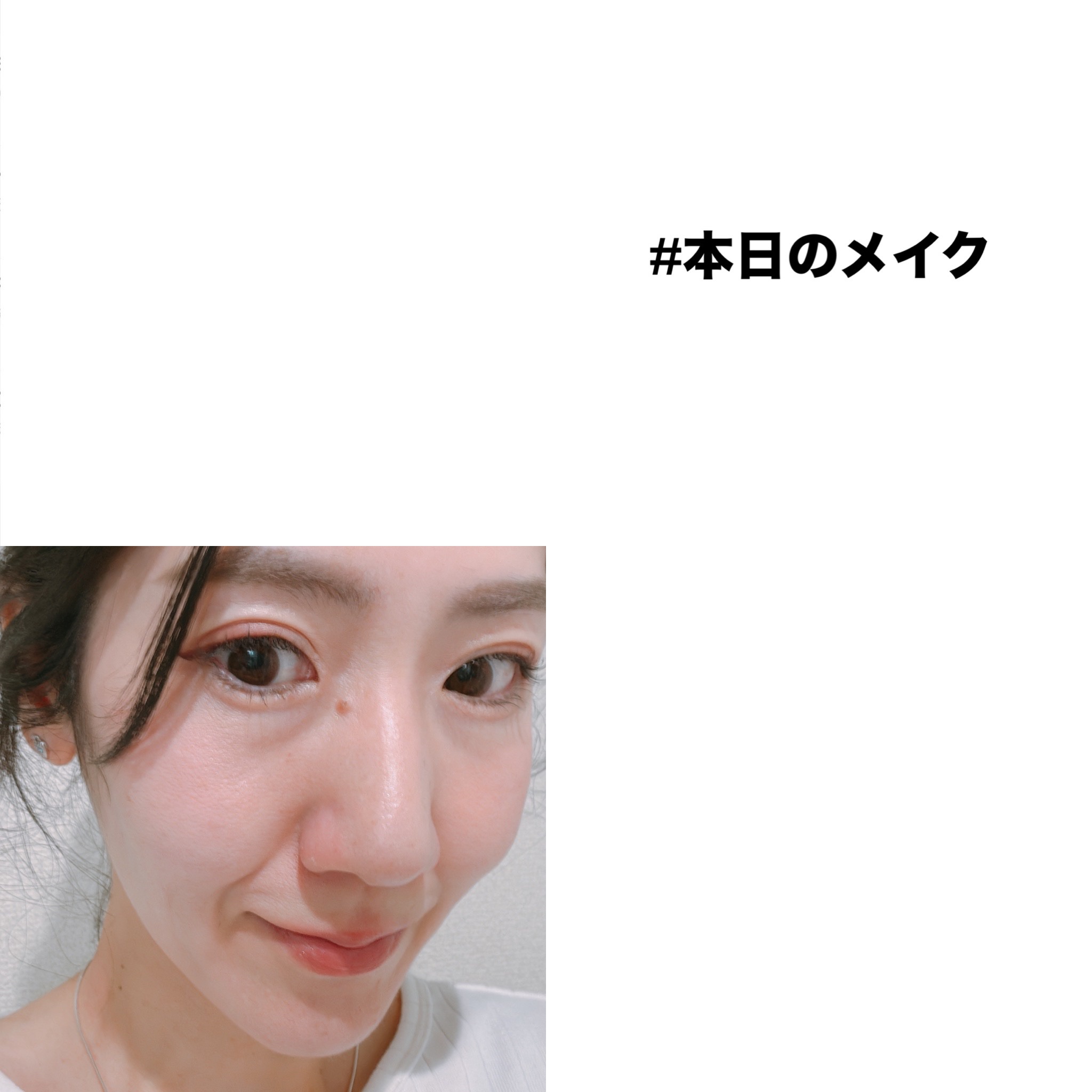 ヴォワールコレクチュールｎ/クレ・ド・ポー ボーテ/化粧下地を使ったクチコミ（1枚目）