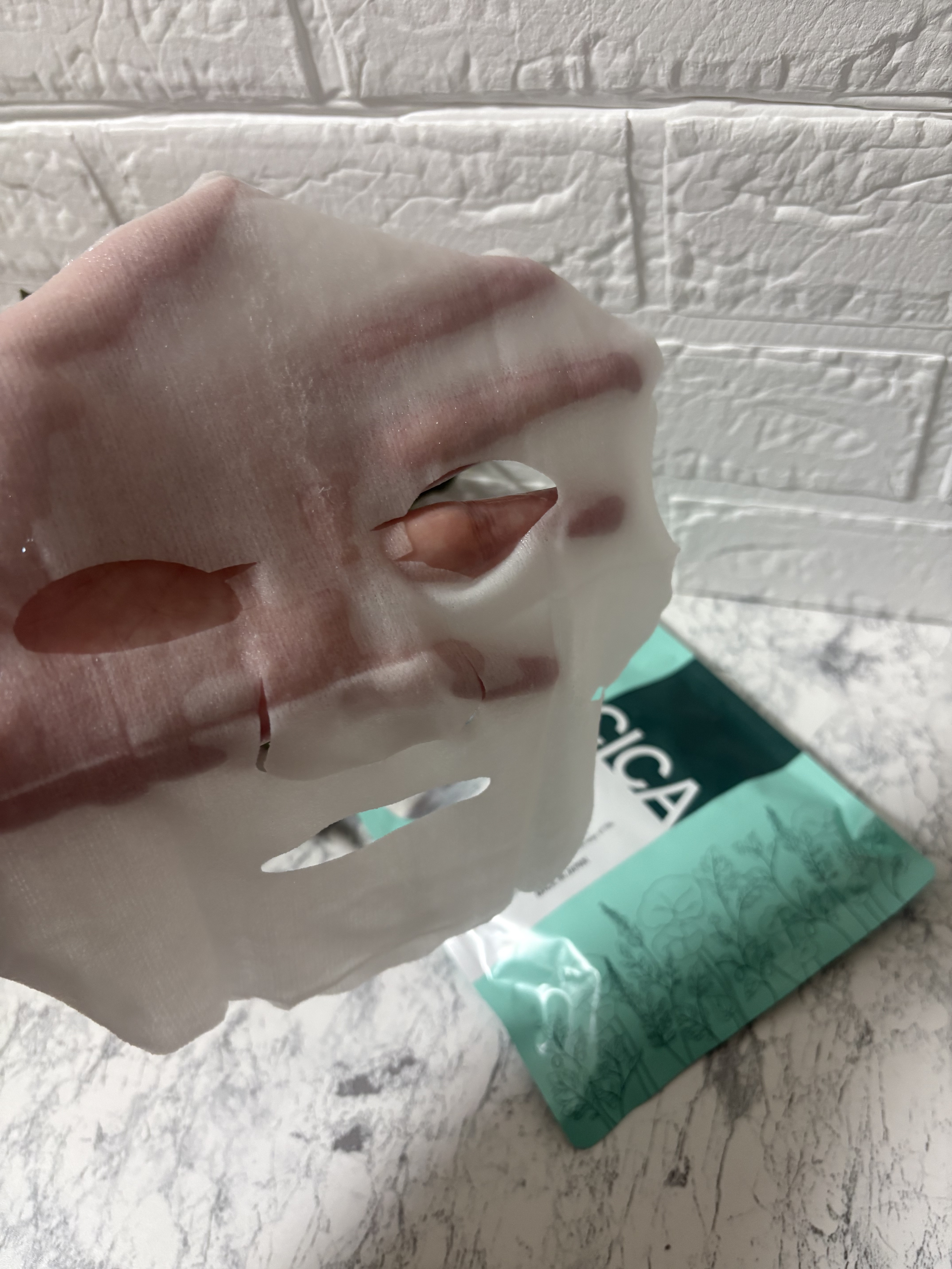 モイストリペアマスクN/LIHAW/シートマスク・パックを使ったクチコミ（3枚目）