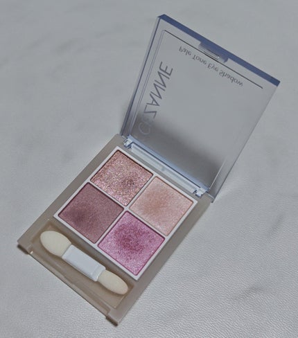 ペールトーンアイシャドウ/CEZANNE/アイシャドウを使ったクチコミ(2枚目)