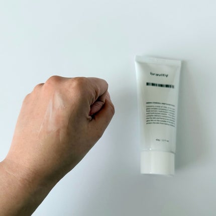 STEMCELL DEEP GLOW PACK/bravity/シートマスク・パックを使ったクチコミ(4枚目)