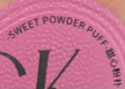 ROCK SWEET パフ/ROCK SWEET/パフ・スポンジを使ったクチコミ(3枚目)