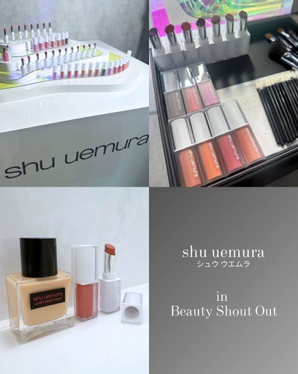 アンリミテッド ケア ツヤ セラム ファンデーション 375 / shu アンリミテッド ケア ツヤ セラム ファンデーション 375 / shu
