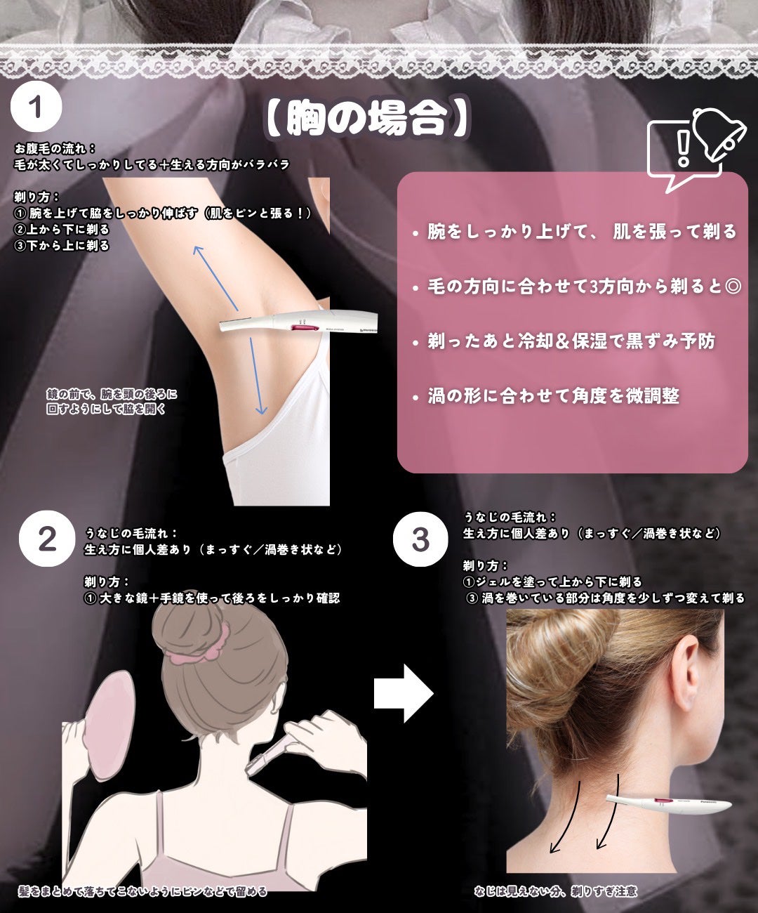 ハトムギ化粧水(ナチュリエ スキンコンディショナー R )/ナチュリエ/化粧水を使ったクチコミ(7枚目)