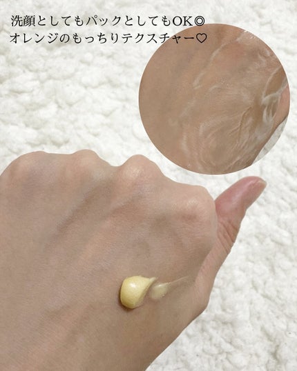 PDRN ビタグル カプセル 化粧水/Klairs/化粧水を使ったクチコミ(8枚目)