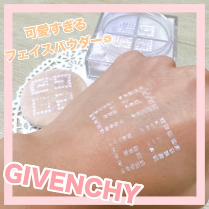 プリズム・リーブル/GIVENCHY/ルースパウダーを使ったクチコミ(1枚目)