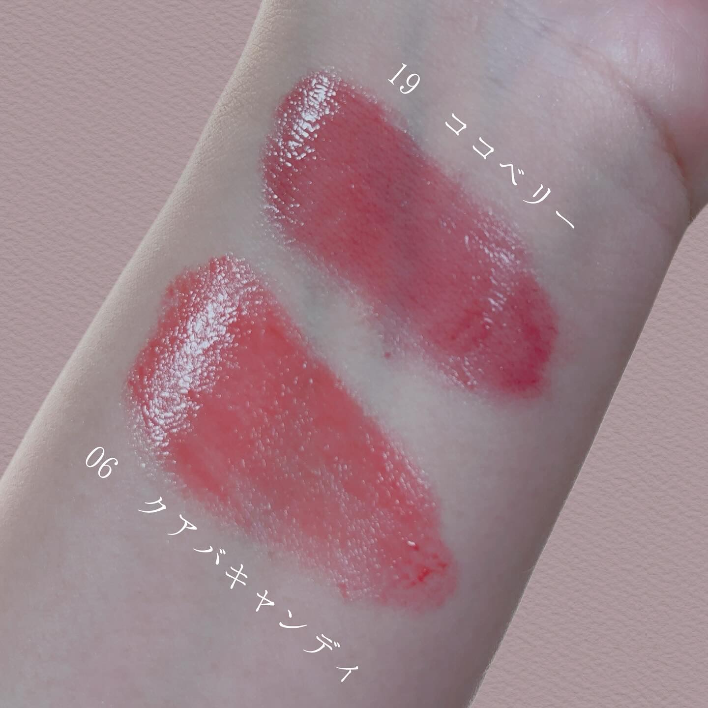 チューインググロウポット/dasique/口紅を使ったクチコミ（2枚目）