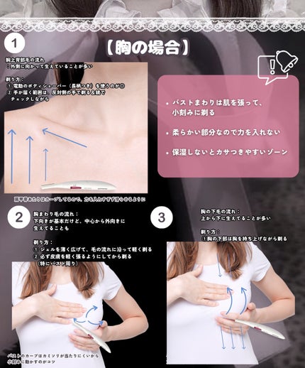 ハトムギ化粧水(ナチュリエ スキンコンディショナー R )/ナチュリエ/化粧水を使ったクチコミ(5枚目)