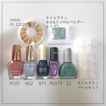 カラフルネイルズ/キャンメイク/マニキュアを使ったクチコミ(4枚目)