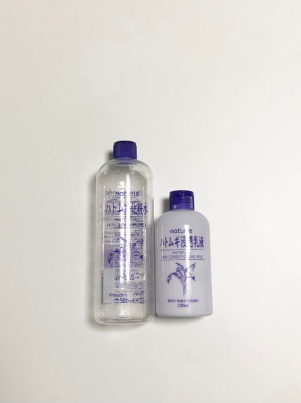 ハトムギ浸透乳液(ナチュリエ スキンコンディショニングミルク)/ナチュリエ/乳液を使ったクチコミ(1枚目)