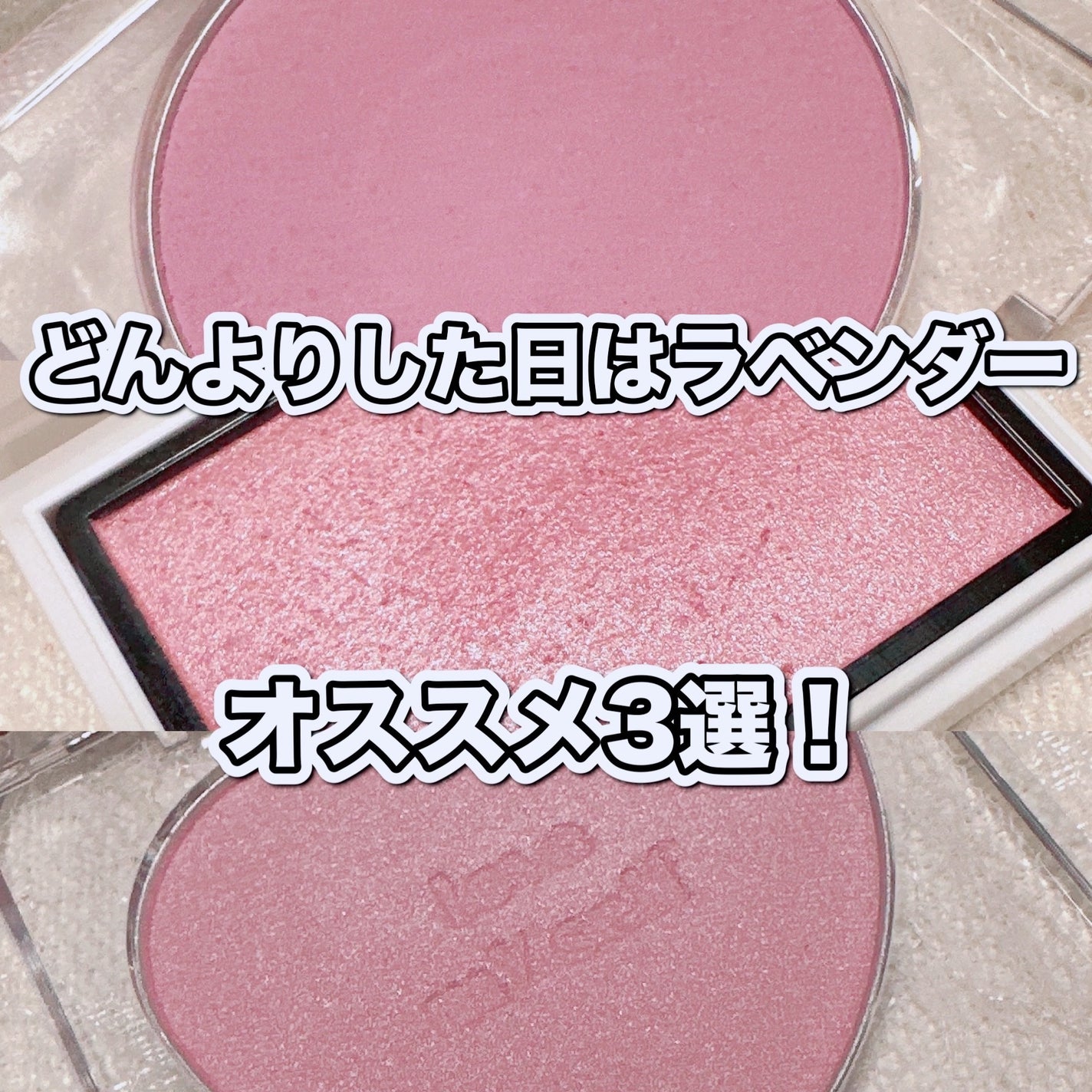 ハートポップブラッシャー/ETUDE/パウダーチークを使ったクチコミ(1枚目)