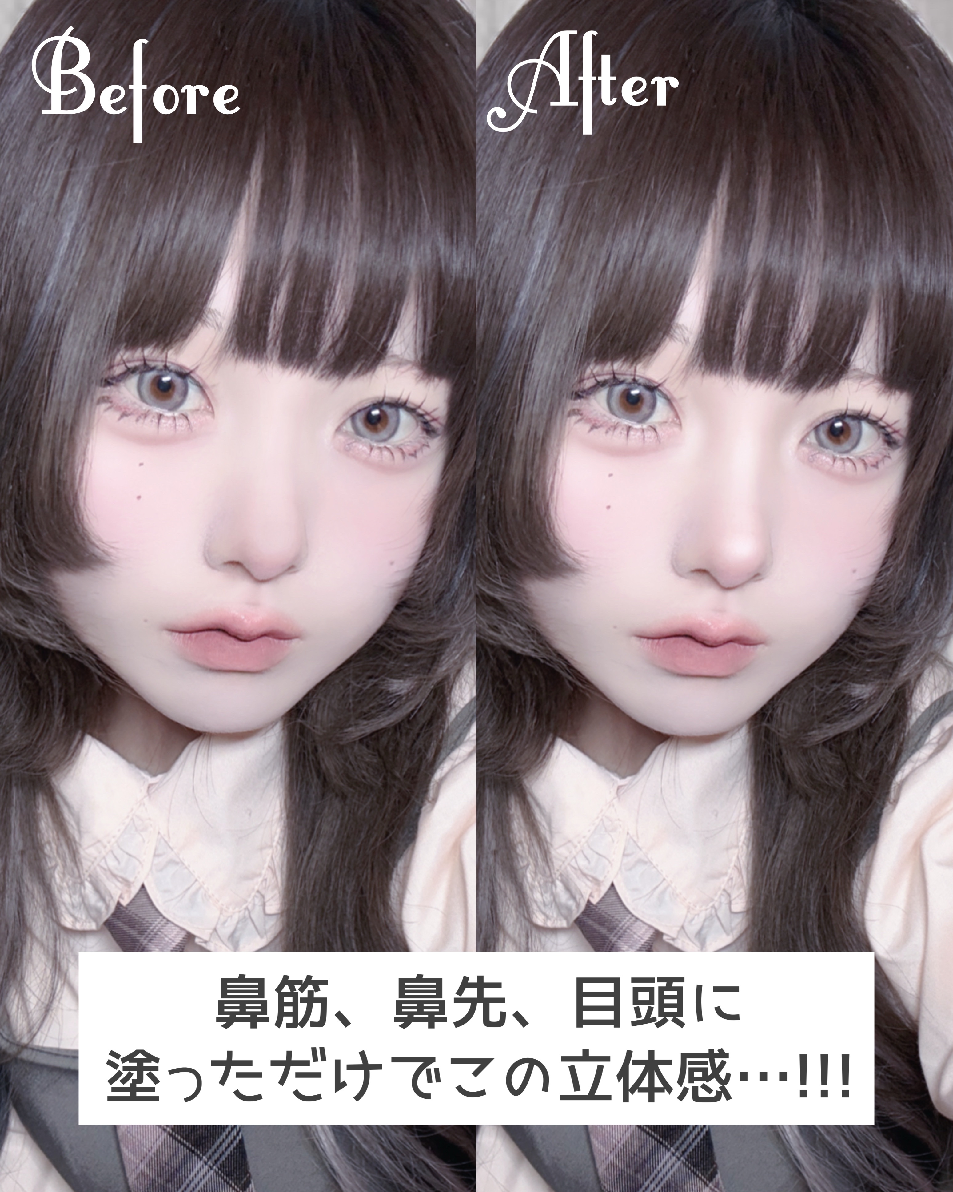 Sサイズアイシャドウブロック マグネット式カスタムパレット/CHEERYEP/単色アイシャドウを使ったクチコミ（2枚目）