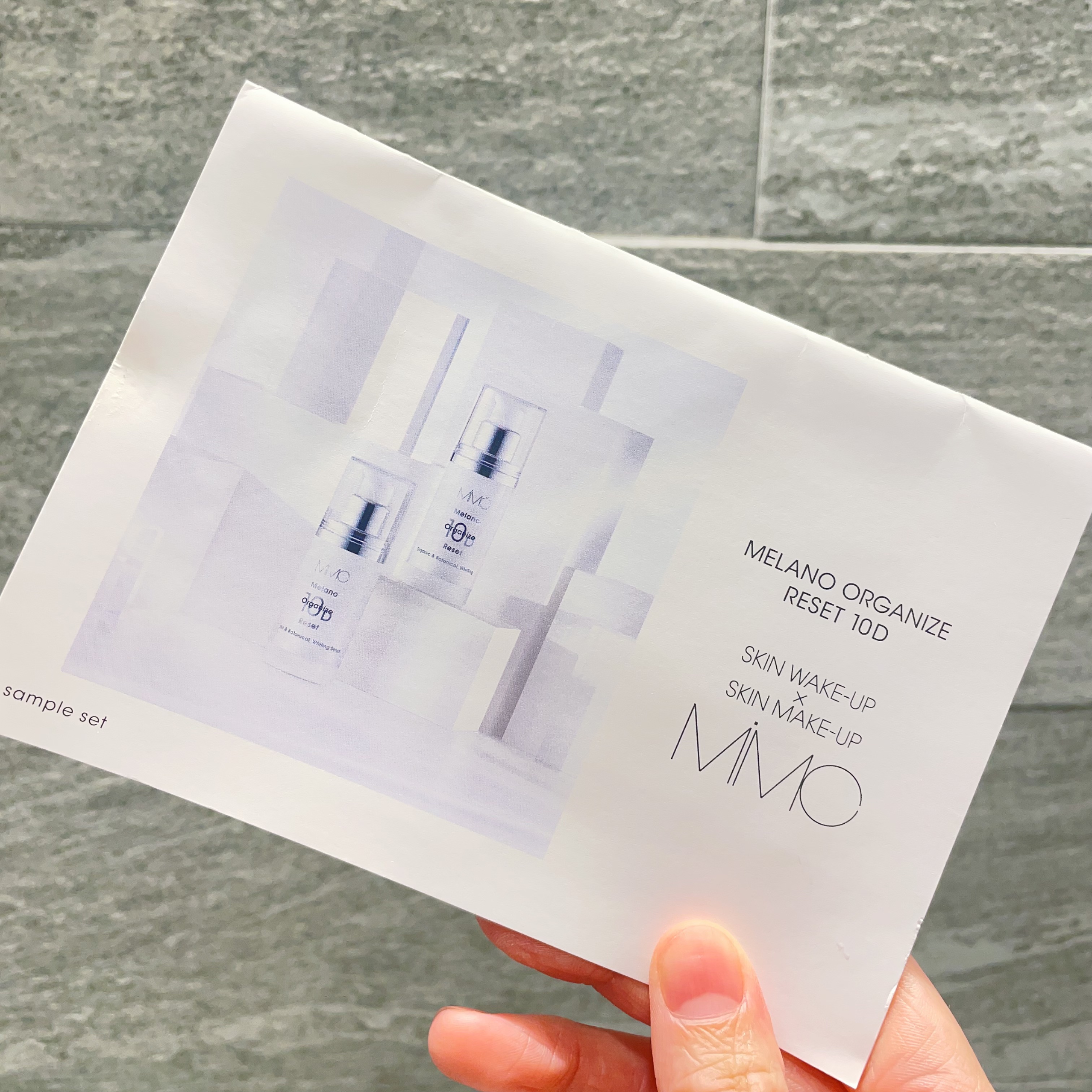 メラノオーガナイズリセット 10D/MiMC/美容液を使ったクチコミ（1枚目）