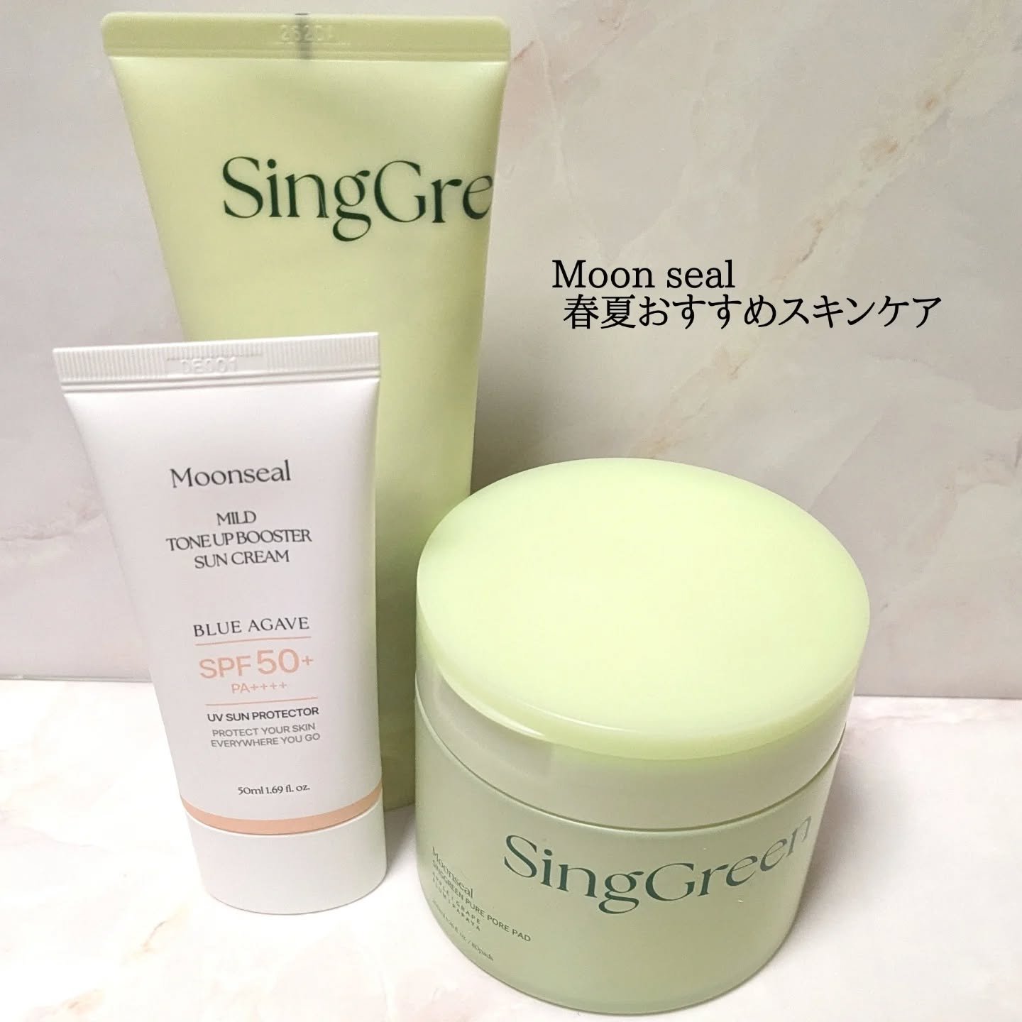 シンググリーンピュアポア クレンジングフォーム/Moonseal/クレンジングクリームを使ったクチコミ（1枚目）