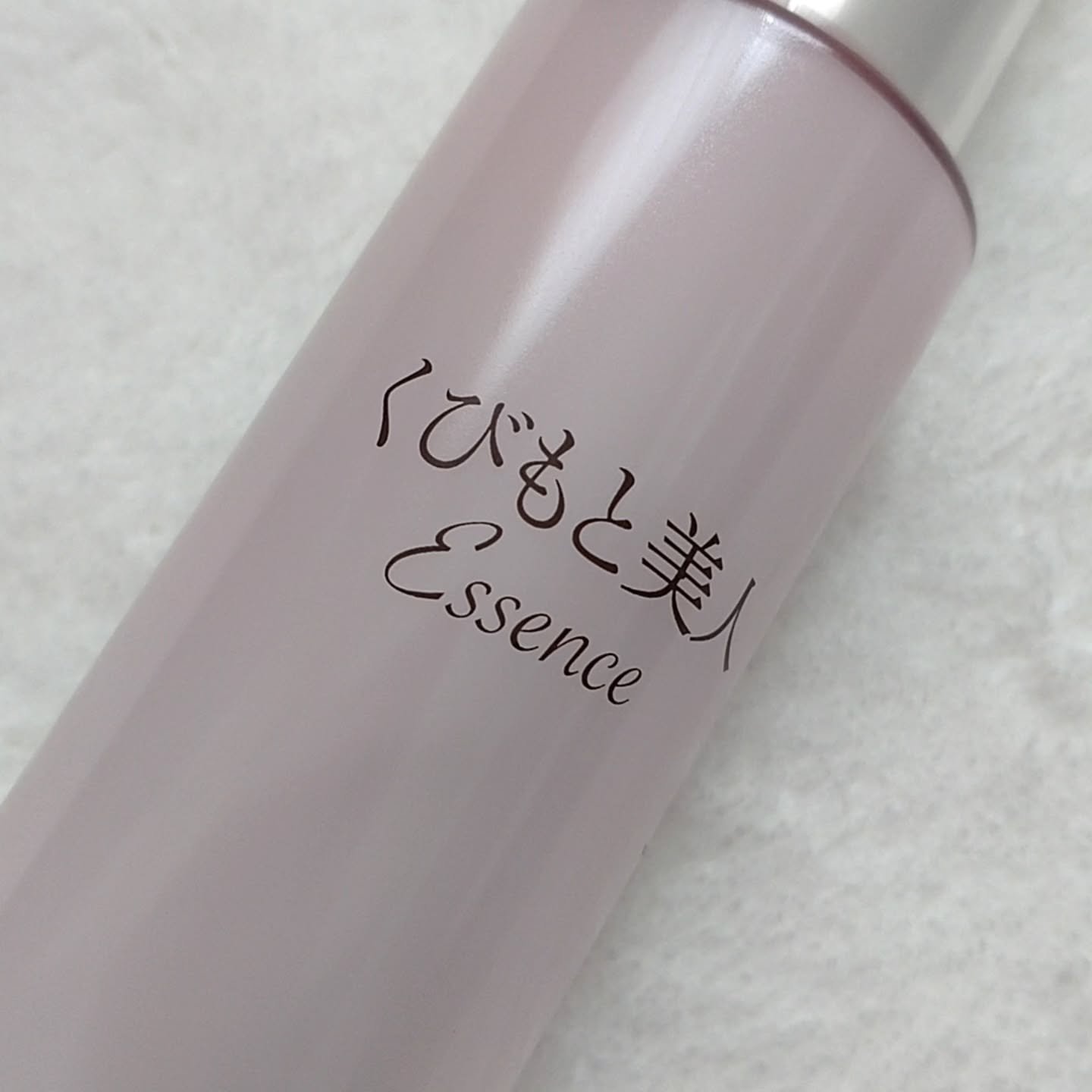 くびもと美人 あごライン集中ケア美容液 /マックス/フェイスクリームを使ったクチコミ（3枚目）