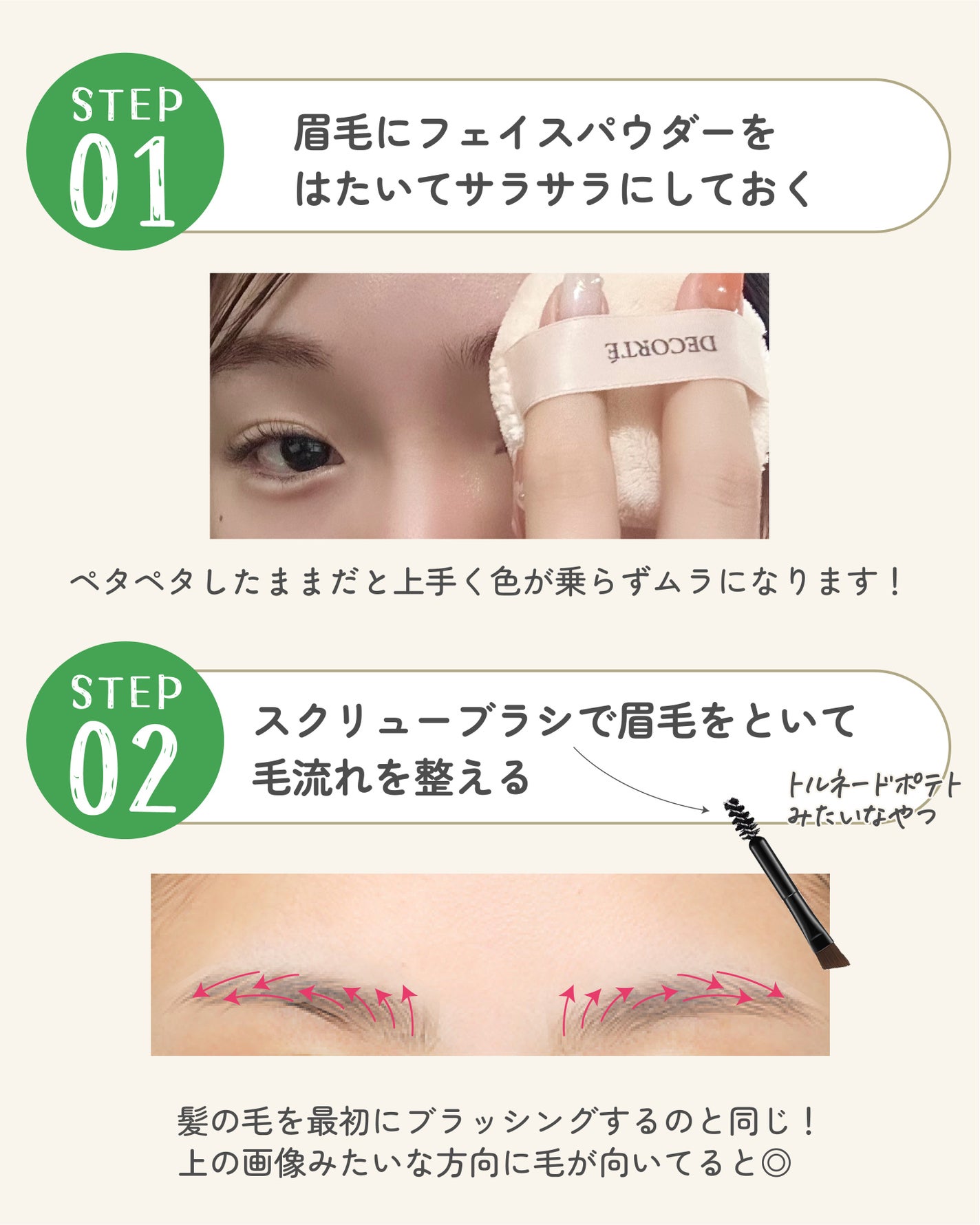 ãµãð·å¢æãåå¿è
ã¡ã€ã¯ on LIPS ãçæ¯ã®åºæ¬ã®æžãæ¹ââŒâ¢â¢âââ¢â¢âŒâ¢â¢âââ¢â¢âŒâ¢â¢âââ¢â¢..ãïŒ7æç®ïŒ