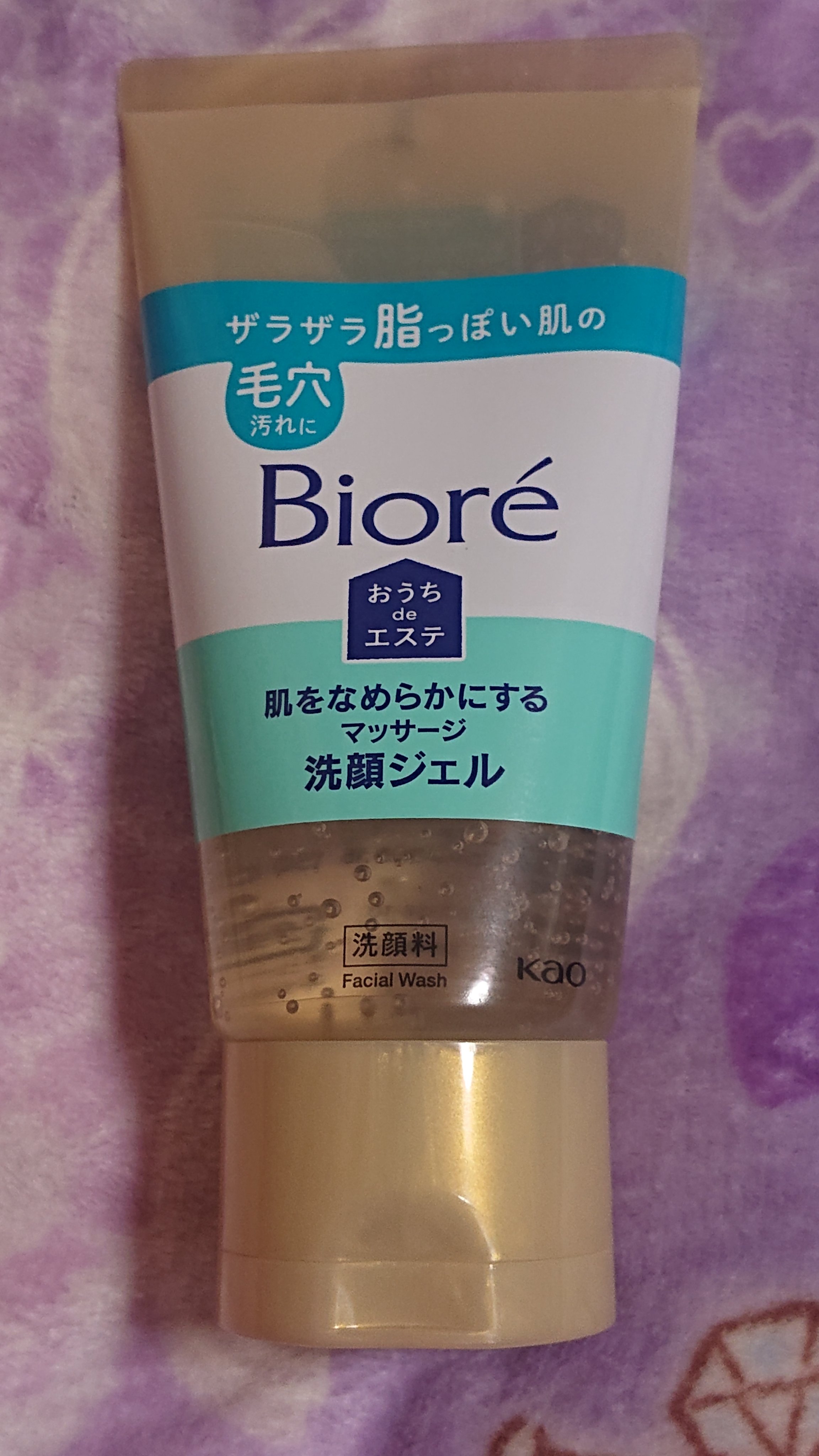 ボディソープ(桃の葉エキス配合) クロミデザイン ポンプ（530mL）/ナイーブ/ボディソープを使ったクチコミ（2枚目）