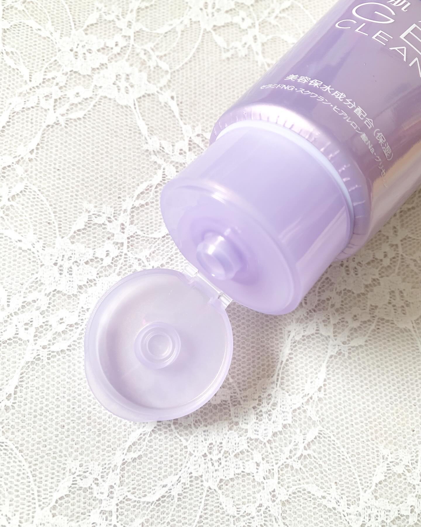 ニベア 肌磨きジェルクレンズ/ニベア/クレンジングジェルを使ったクチコミ（2枚目）