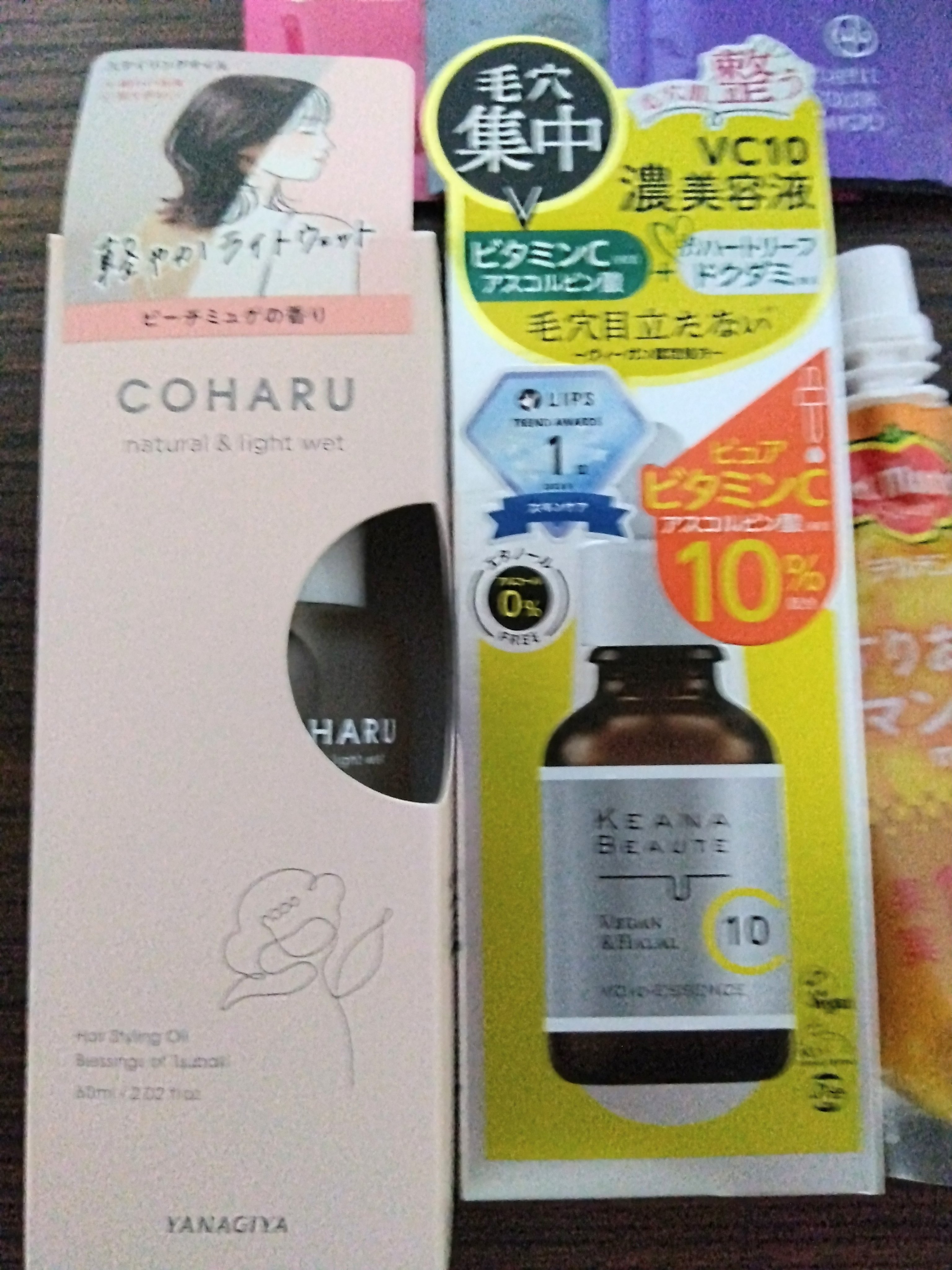 スタイリングオイル<ナチュラル＆ライトウェット>/COHARU/ヘアオイルを使ったクチコミ（3枚目）