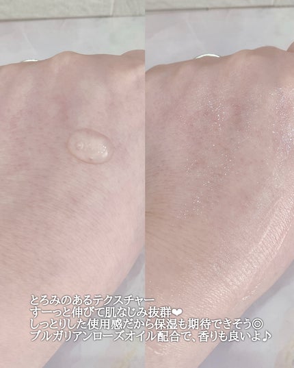 ãã¬ããã·ã¥ã±ã¢ã¢ãã ã»ã©ã /ISOI/çŸå®¹æ¶²ã䜿ã£ãã¯ãã³ãïŒ7æç®ïŒ