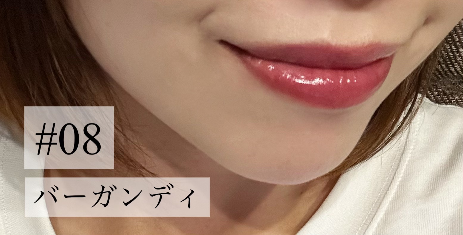 オペラ リップティント N 08 バーガンディ/OPERA/リップティントを使ったクチコミ（2枚目）