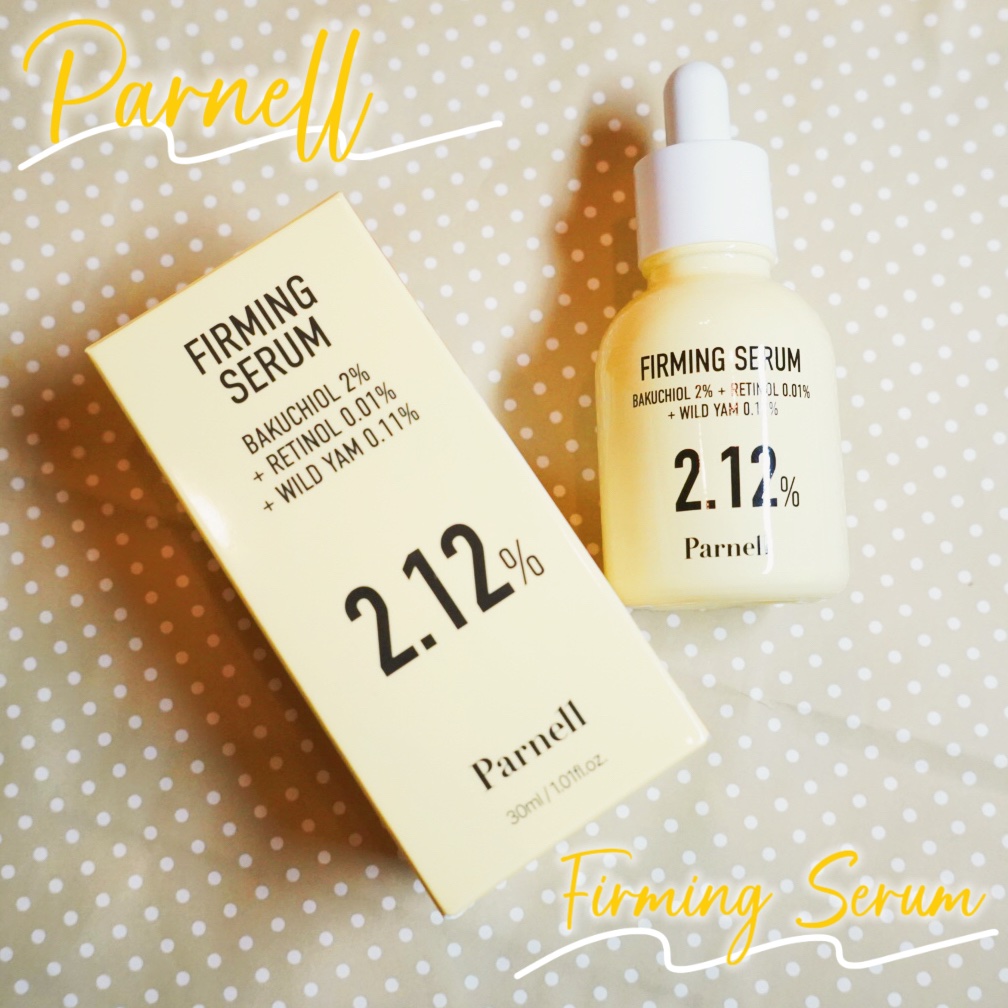 バクチオール レチノール 山芋 2.12 弾力ケア セラム/parnell/美容液を使ったクチコミ（1枚目）