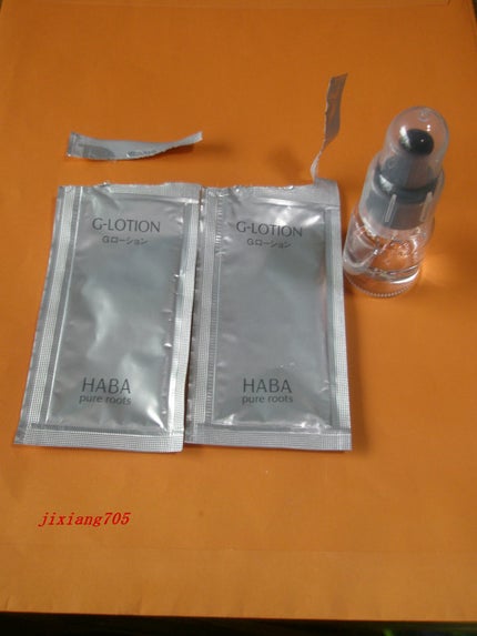 HABA Gローションのクチコミ「公式オンラインショップで買い物をした時にパウチサンプル2包をおまけでいただきました。
ありがと.....」(2枚目)