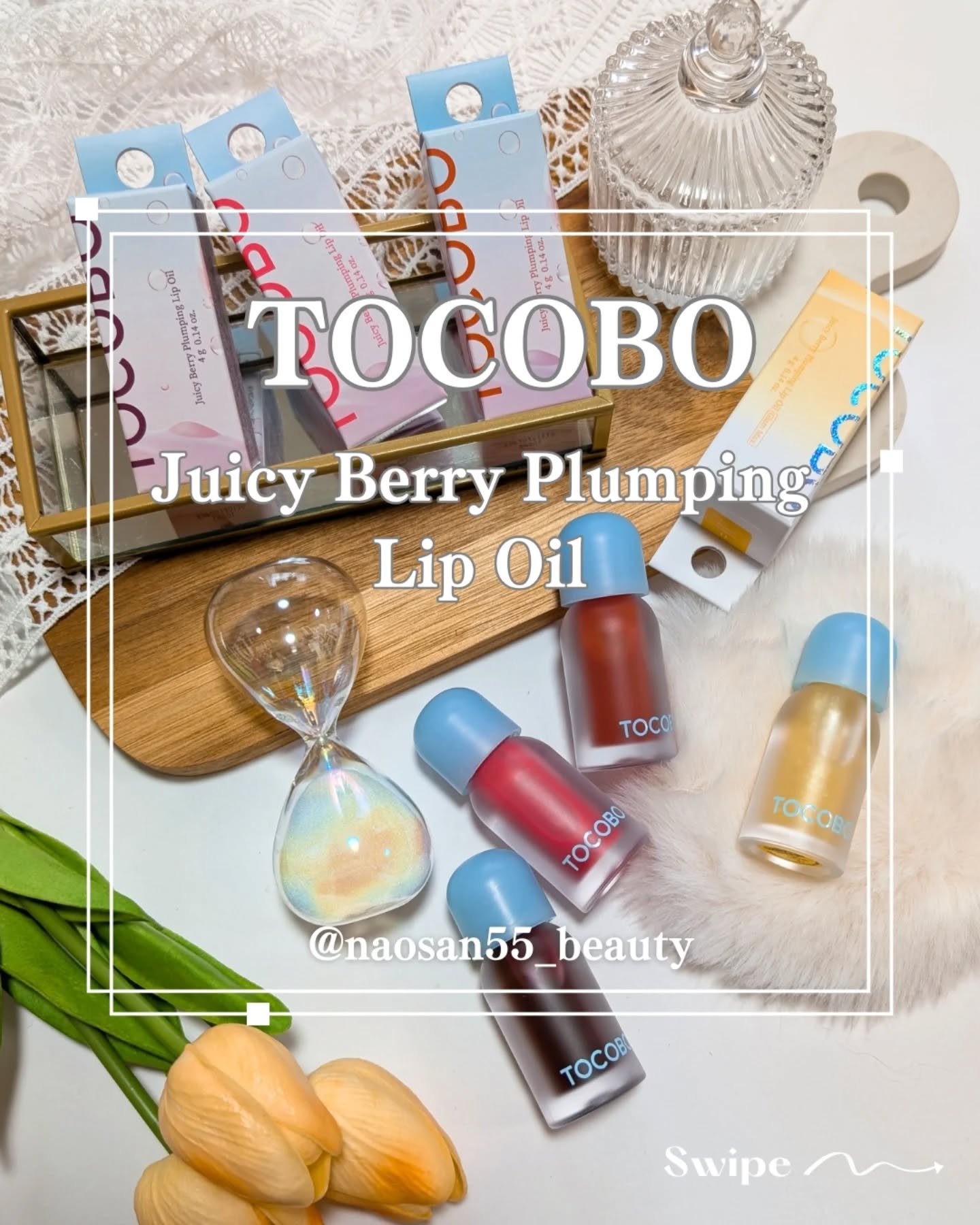 ジューシーベリープランピングリップオイル/TOCOBO/リップグロスを使ったクチコミ（1枚目）