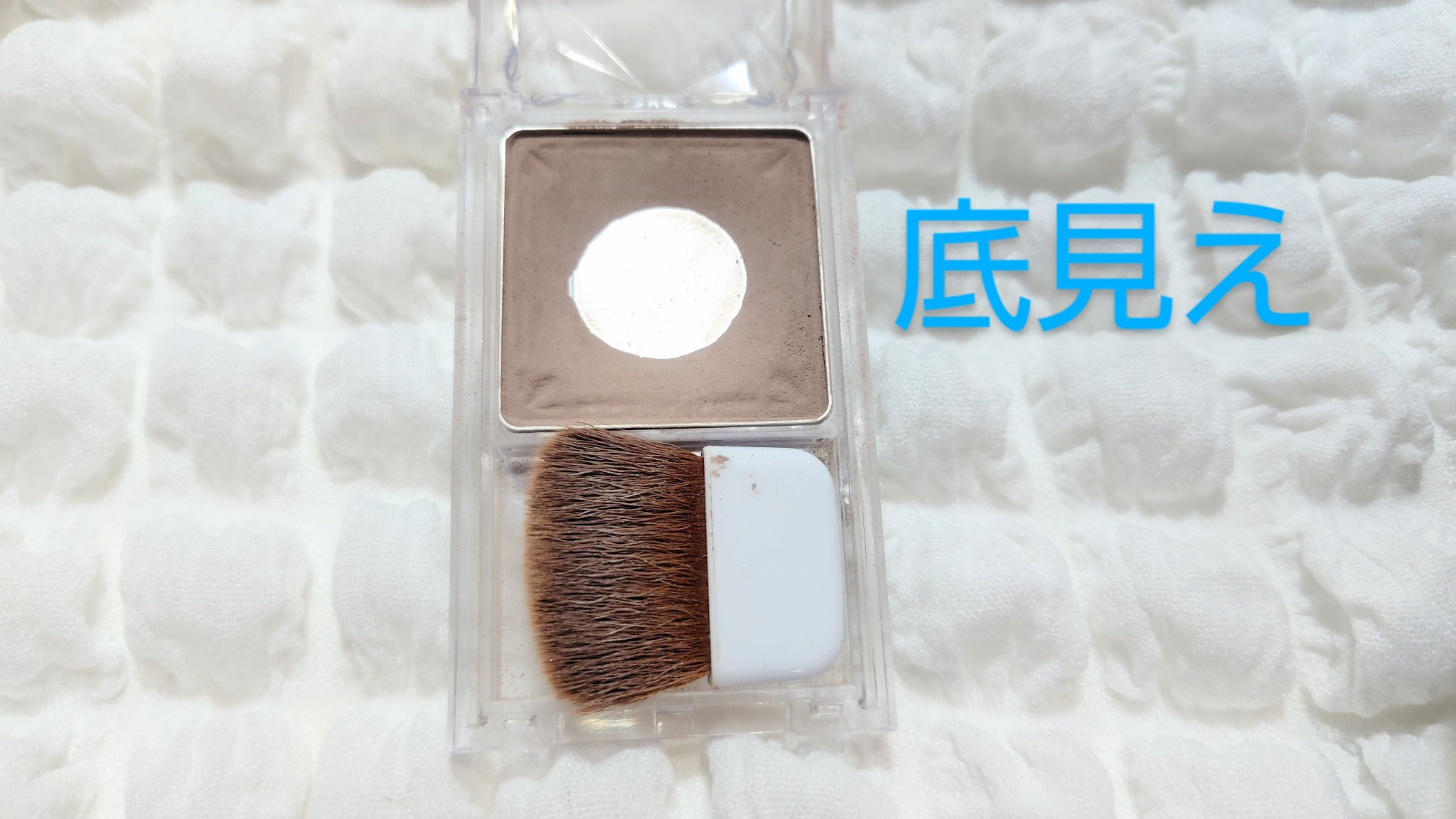 シェーディングパウダー/キャンメイク/シェーディングを使ったクチコミ（2枚目）