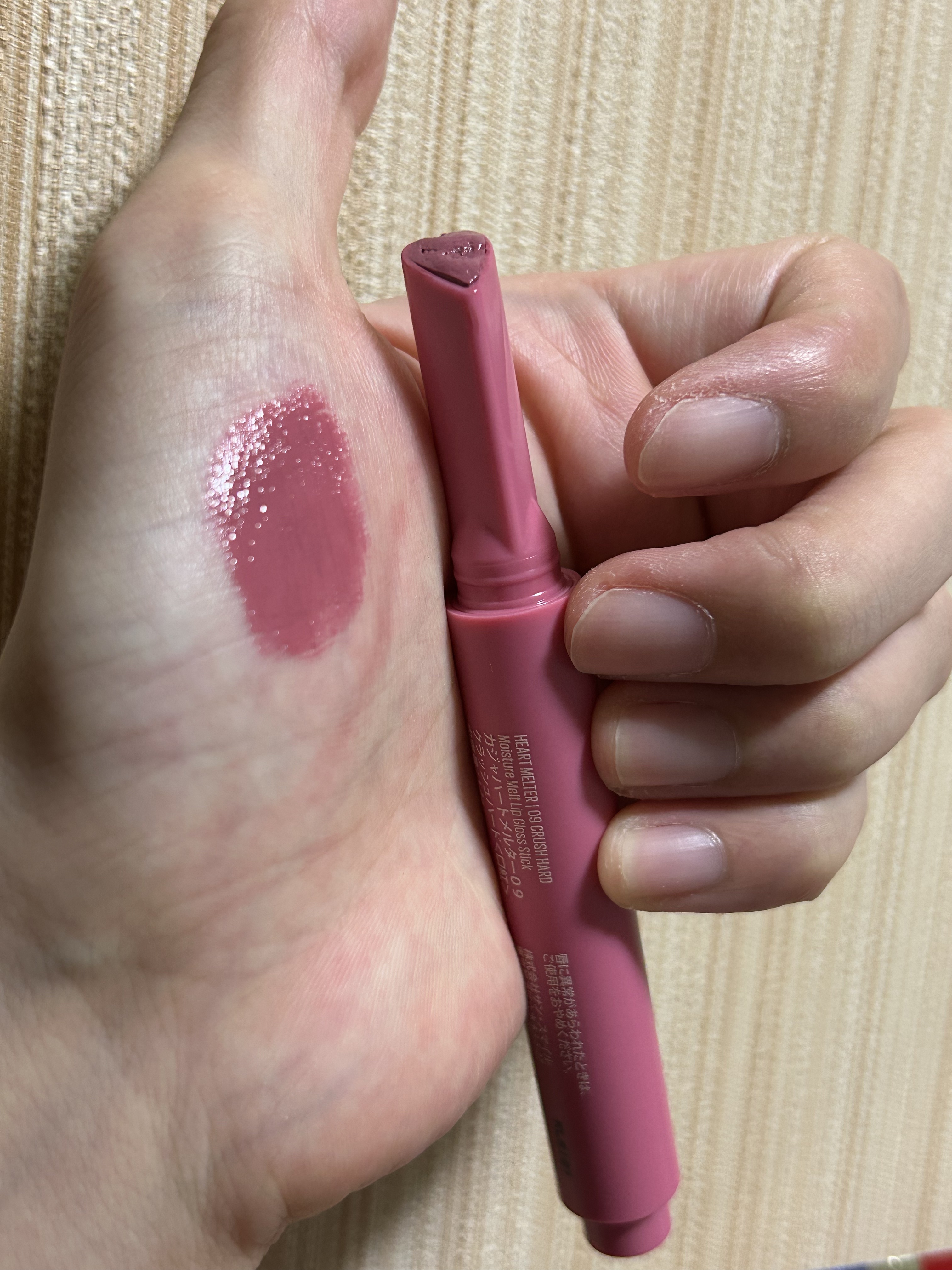 ハートメルター/Kaja(カジャ)/口紅を使ったクチコミ（1枚目）