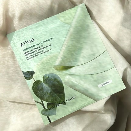 ドクダミ70スージングコラーゲンマスク/Anua/シートマスク・パックを使ったクチコミ(1枚目)