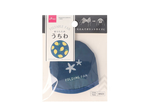 折りたたみうちわ レモン