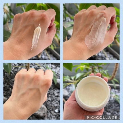 モイスチュアマイルドホワイト パーフェクトジェルUV/コーセーコスメポート/オールインワン化粧品を使ったクチコミ(4枚目)