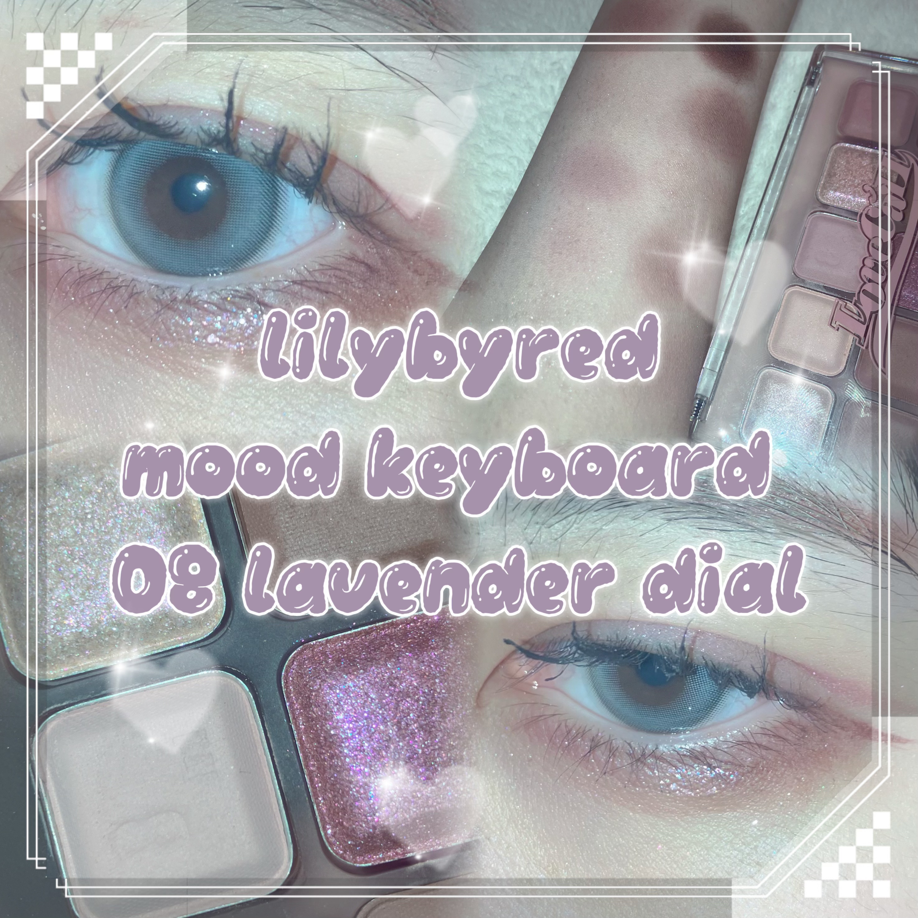 グロウリキッドライナー/CEZANNE/リキッドアイライナーを使ったクチコミ（1枚目）